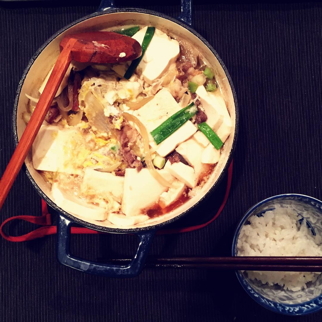 【寿喜锅】