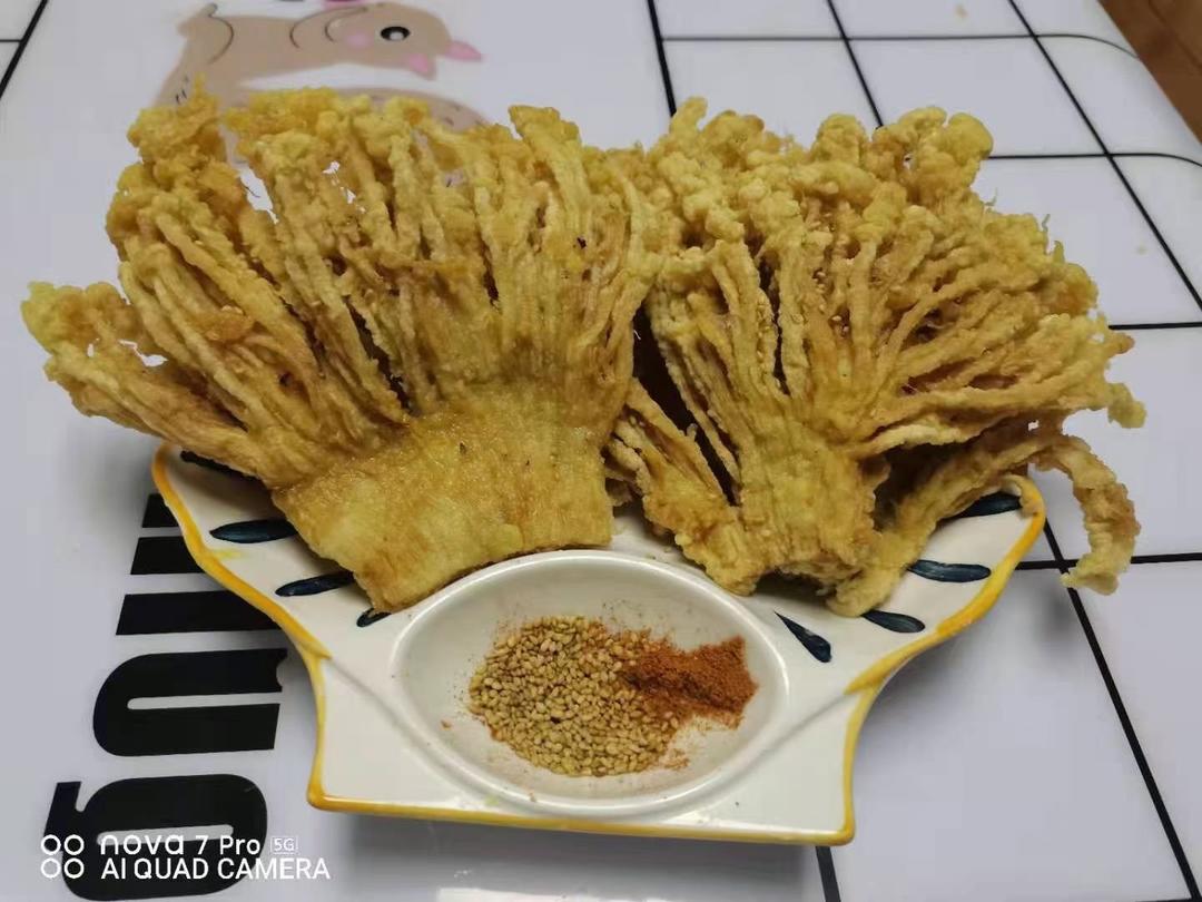 酥炸金针菇