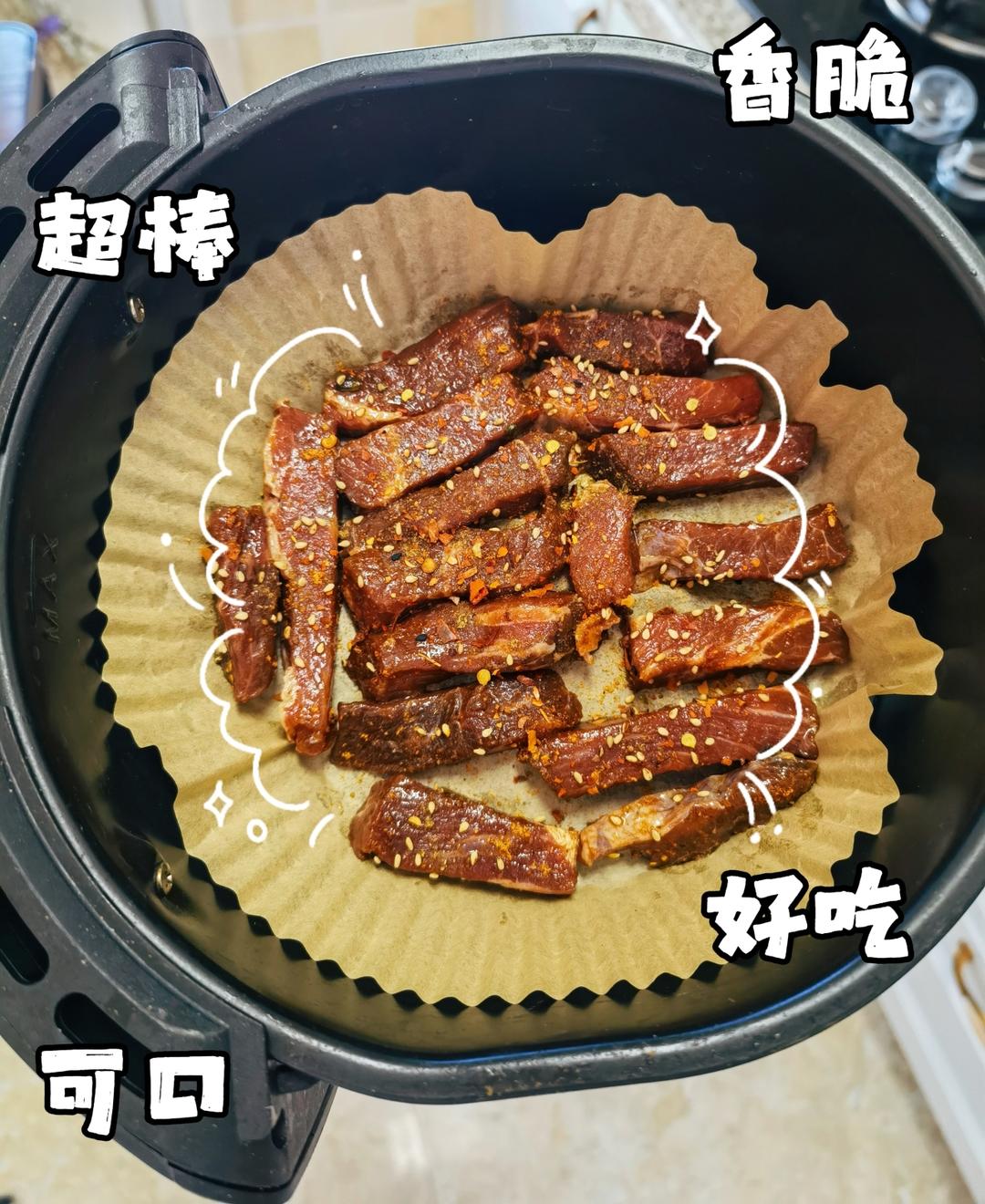 烤箱版牛肉干的做法