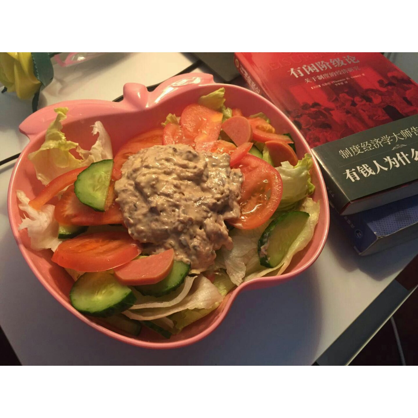 鲜蔬金枪鱼沙拉