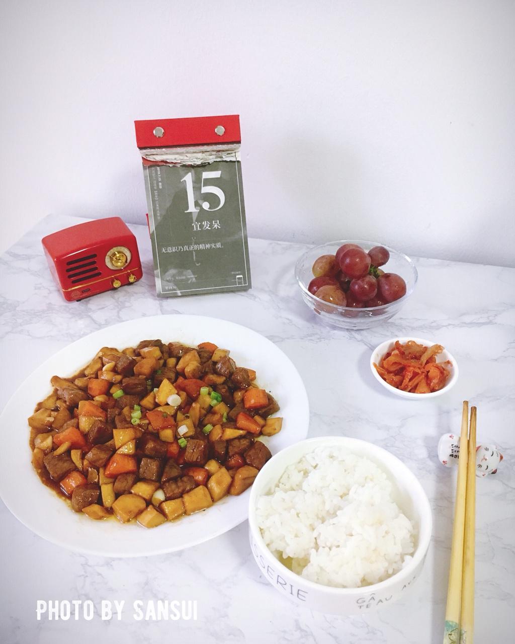 家常菜~杏鲍菇烧牛肉粒