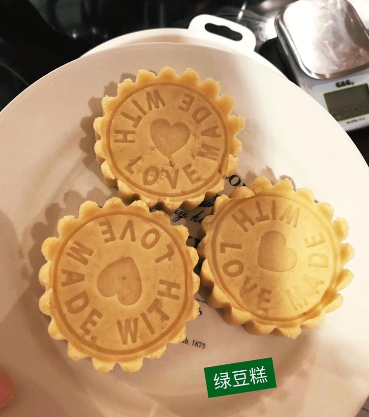 绿豆糕
