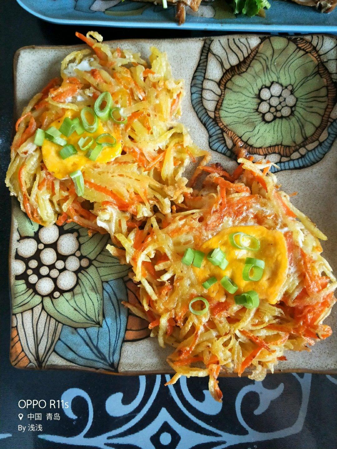 土豆胡萝卜丝煎鸡蛋（鸟巢煎蛋）
