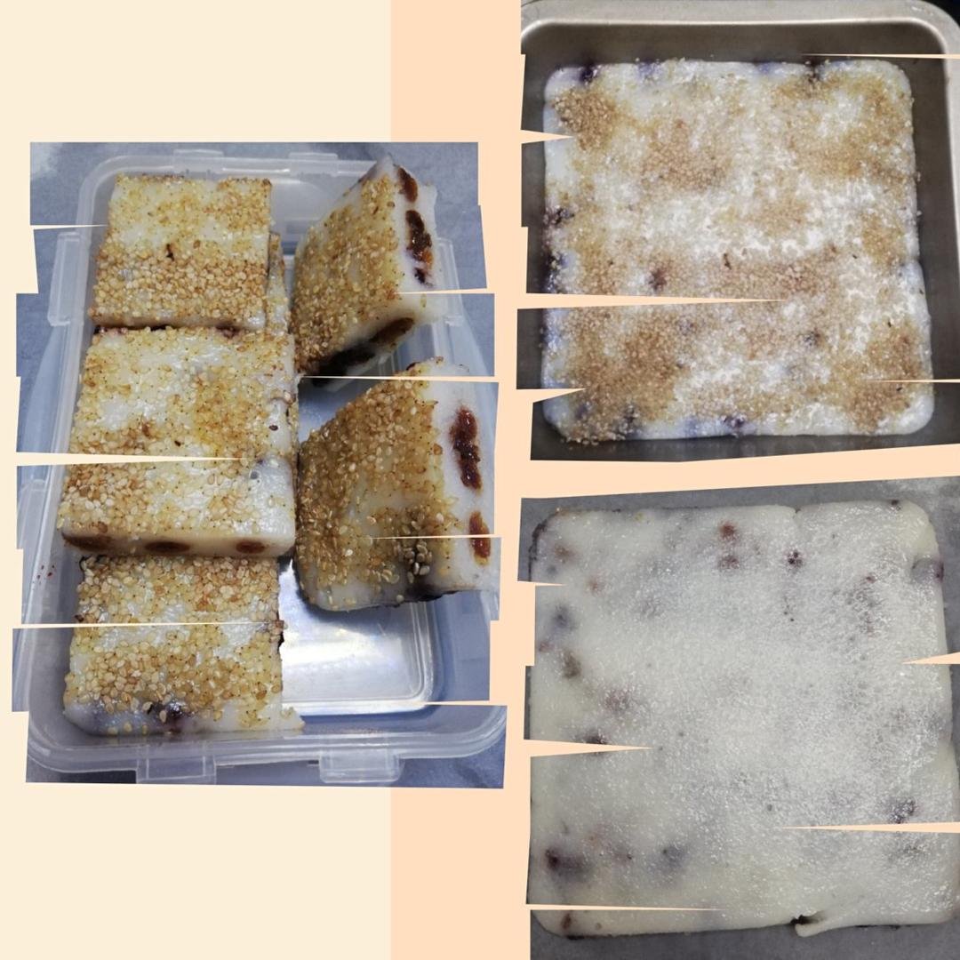 冰糖米糕（剩米饭😘️变糕点）