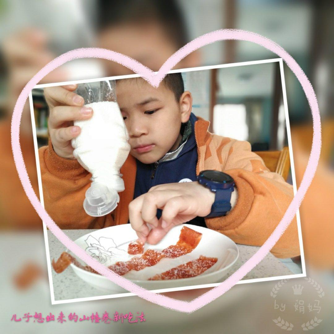 生活小点滴