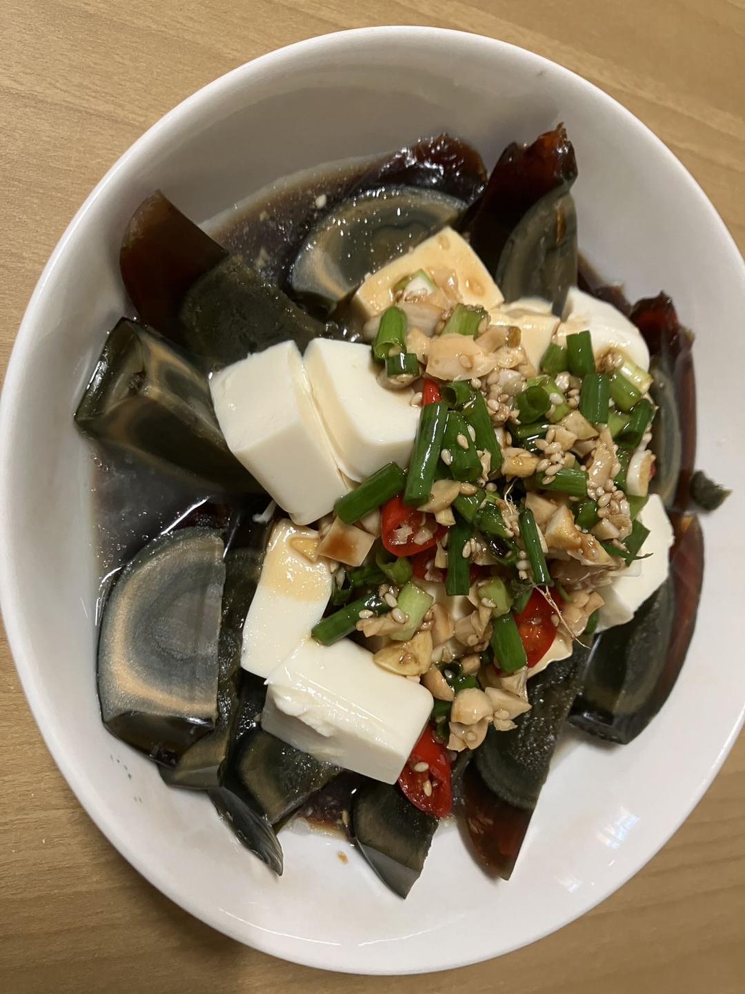 皮蛋拌豆腐