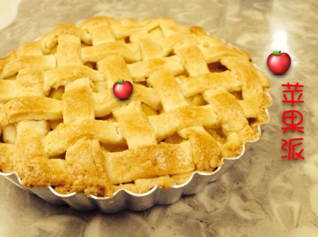 苹果派
