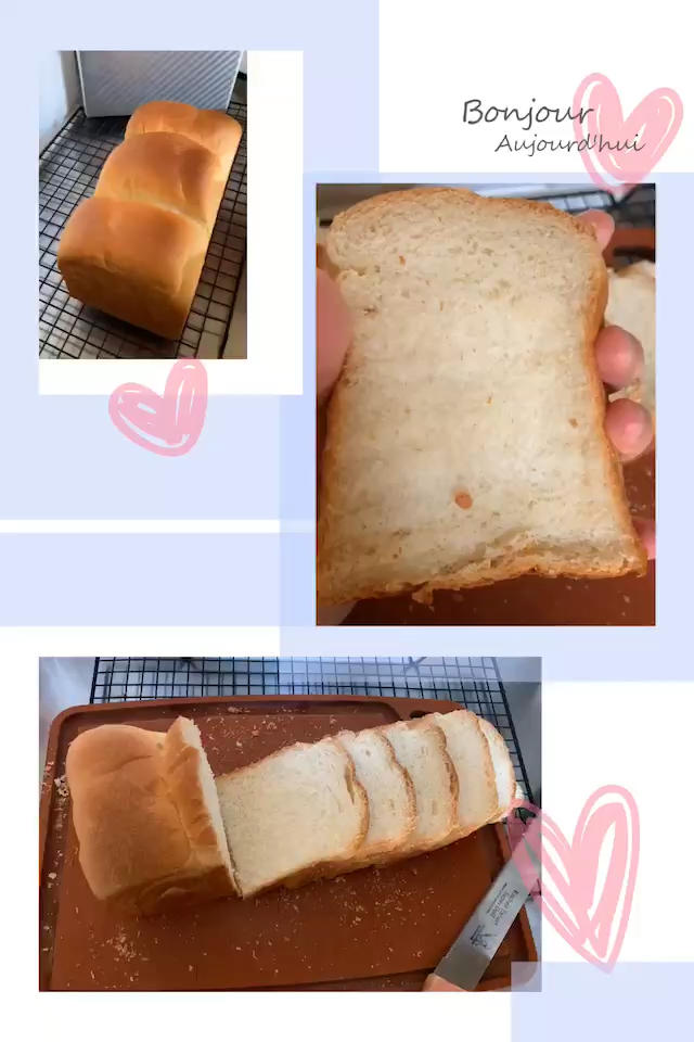 比棉花还柔软的中种北海道吐司