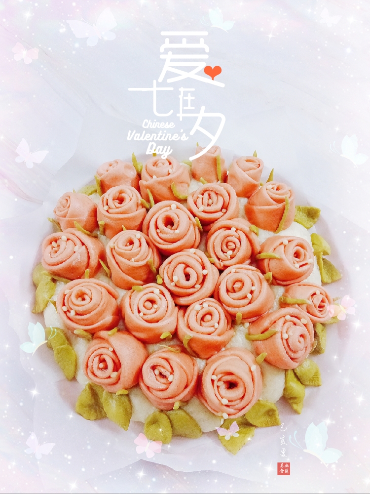 玫瑰花🌹发糕～七夕特献的做法