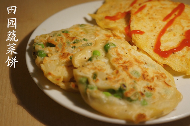 洋葱田园土豆饼