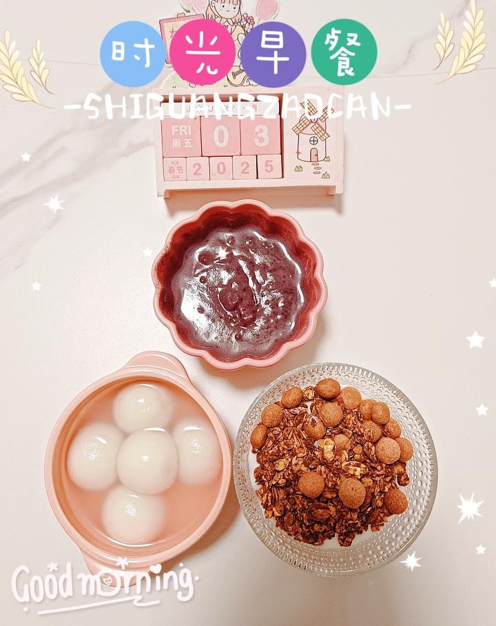 小学生简单早餐