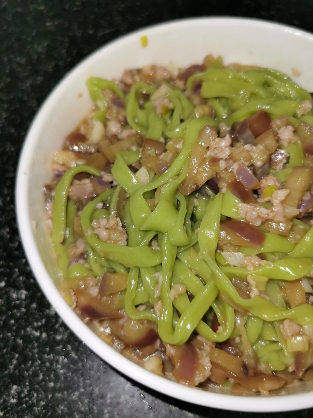 芹菜香葱面条