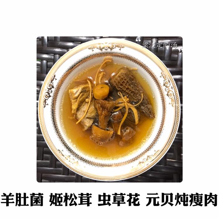 羊肚菌鸡汤（泡发与食法）