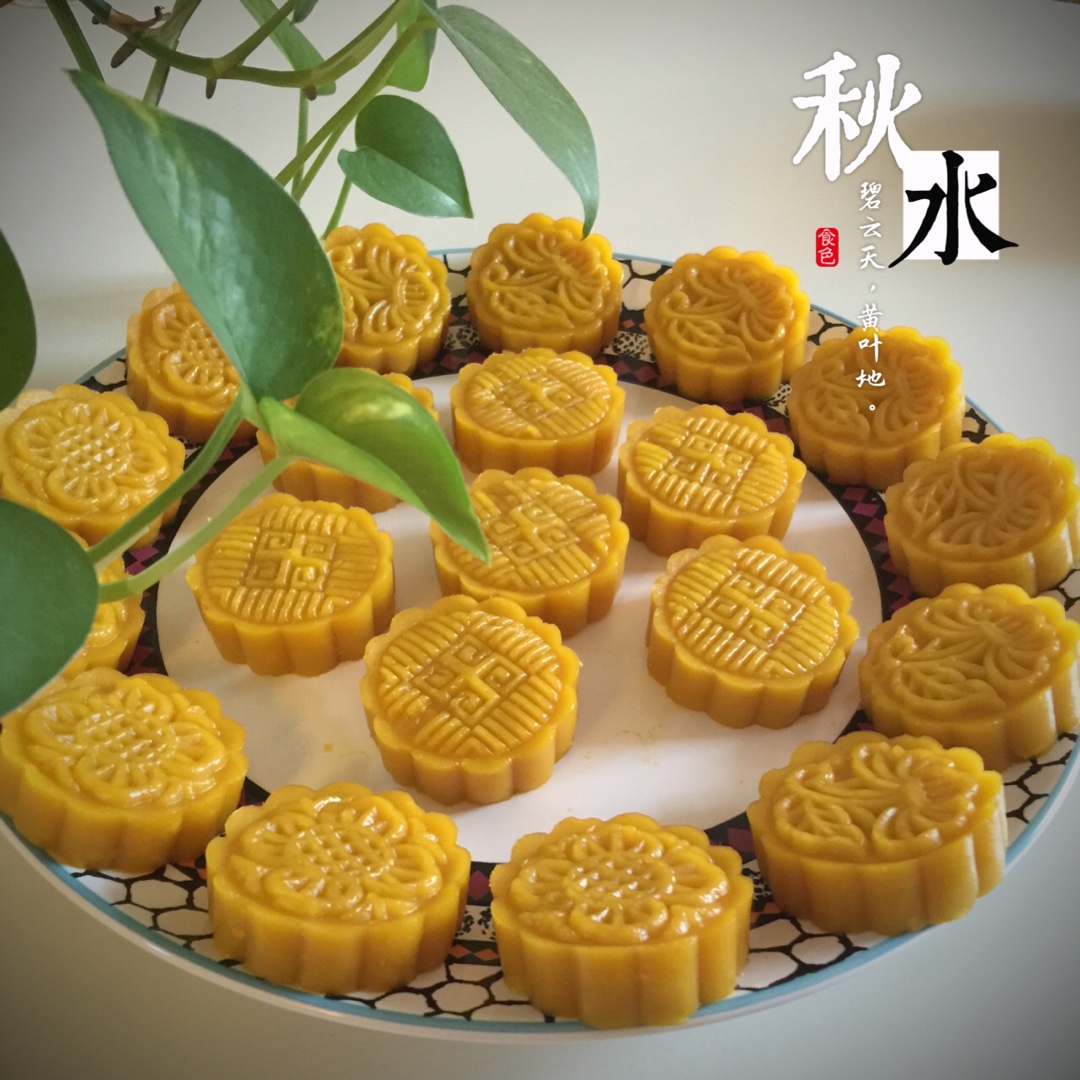 家乡风味南瓜饼（粘米粉蒸制版）