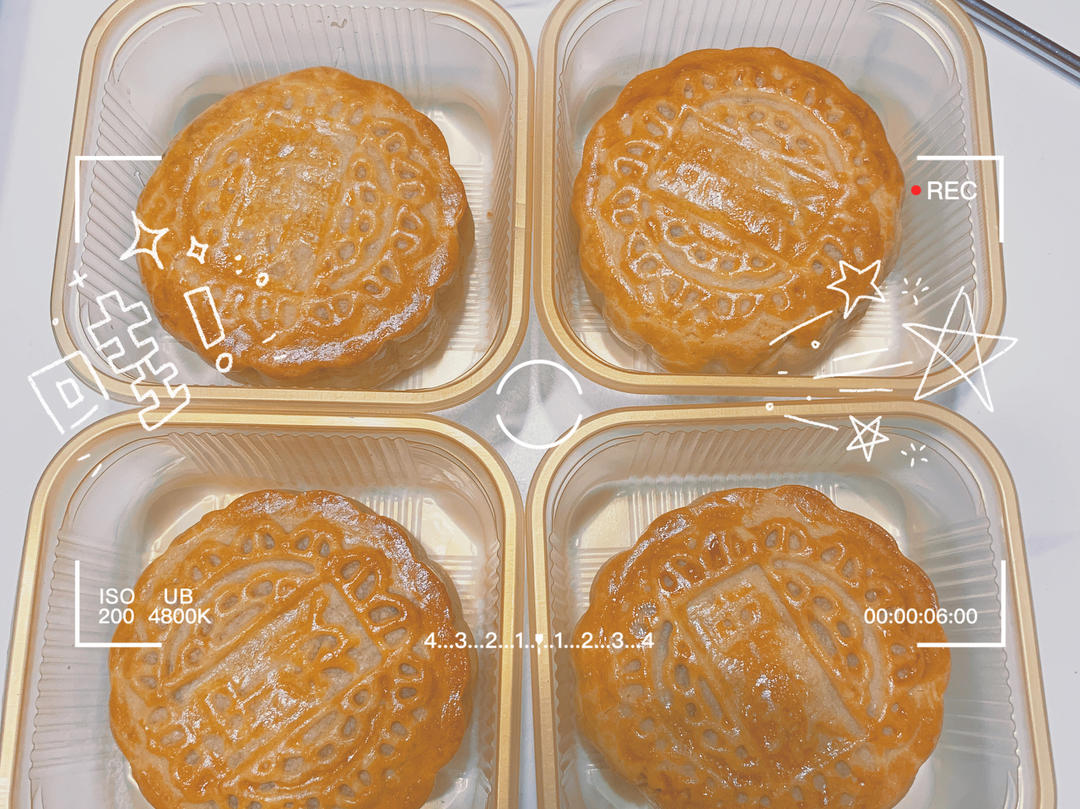 【终极版广式月饼配方】表皮油亮的秘诀！