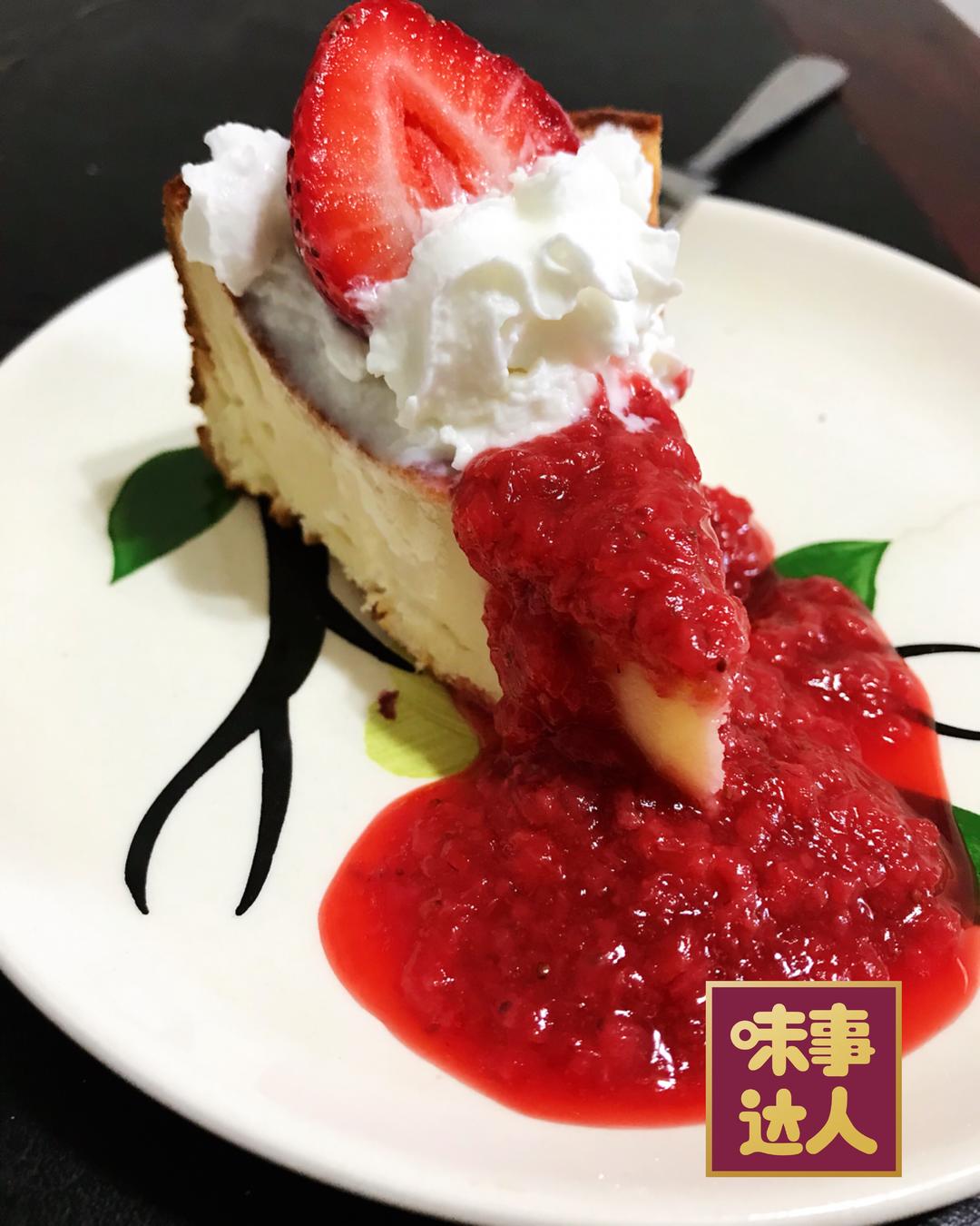 无油酸奶cake