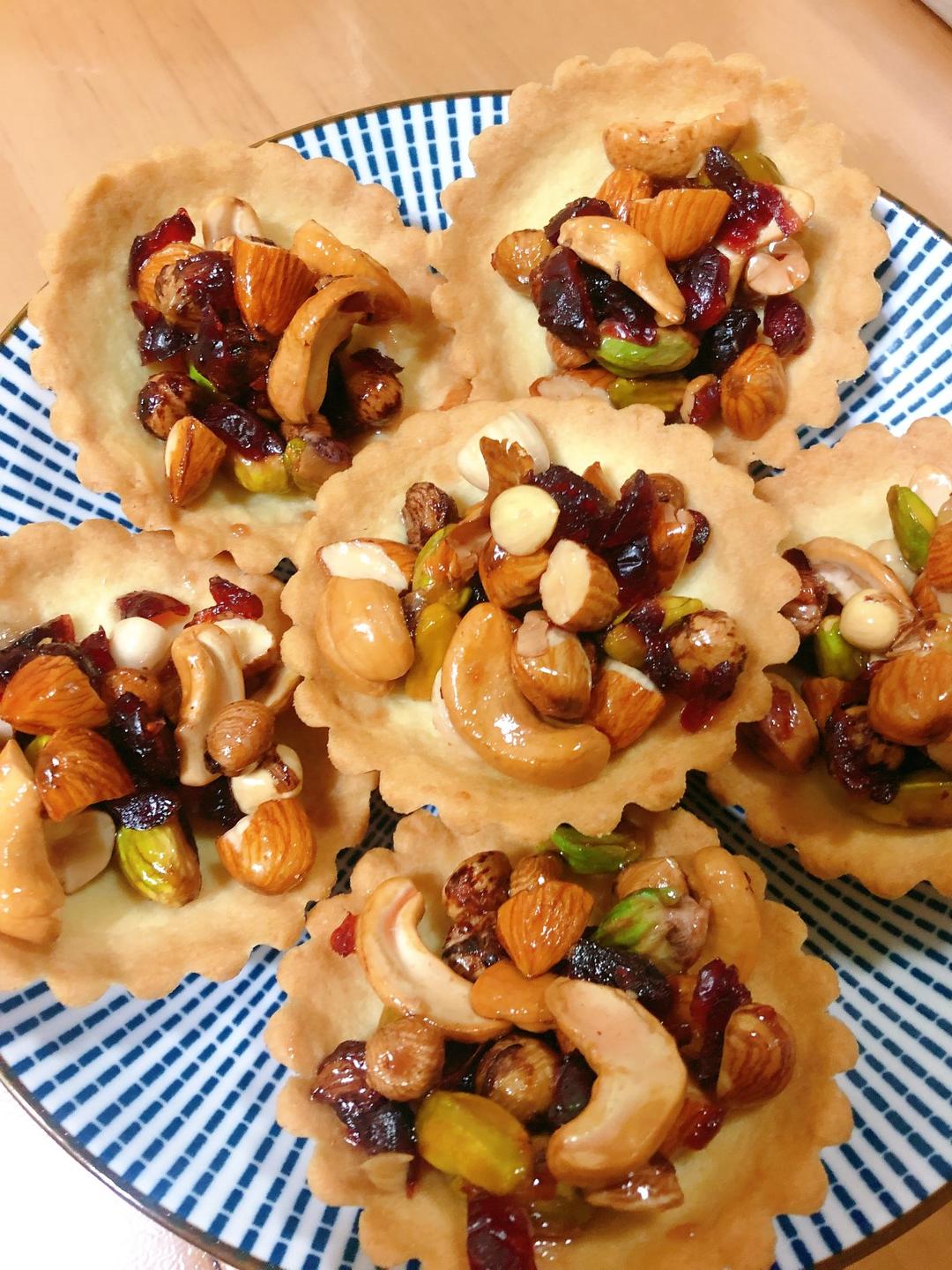 坚果塔 | 酸甜苦辣4种口味