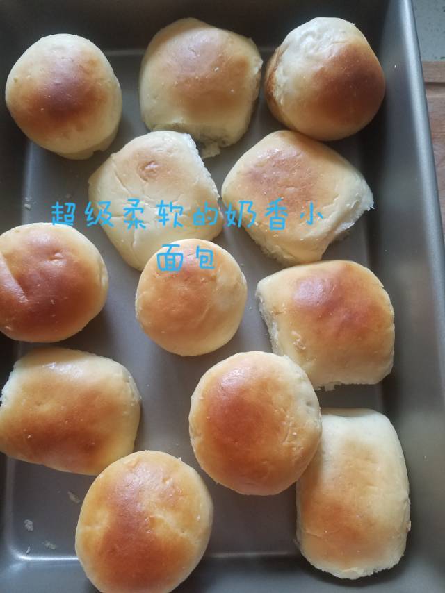 超松软汉堡面包胚（汤种法）