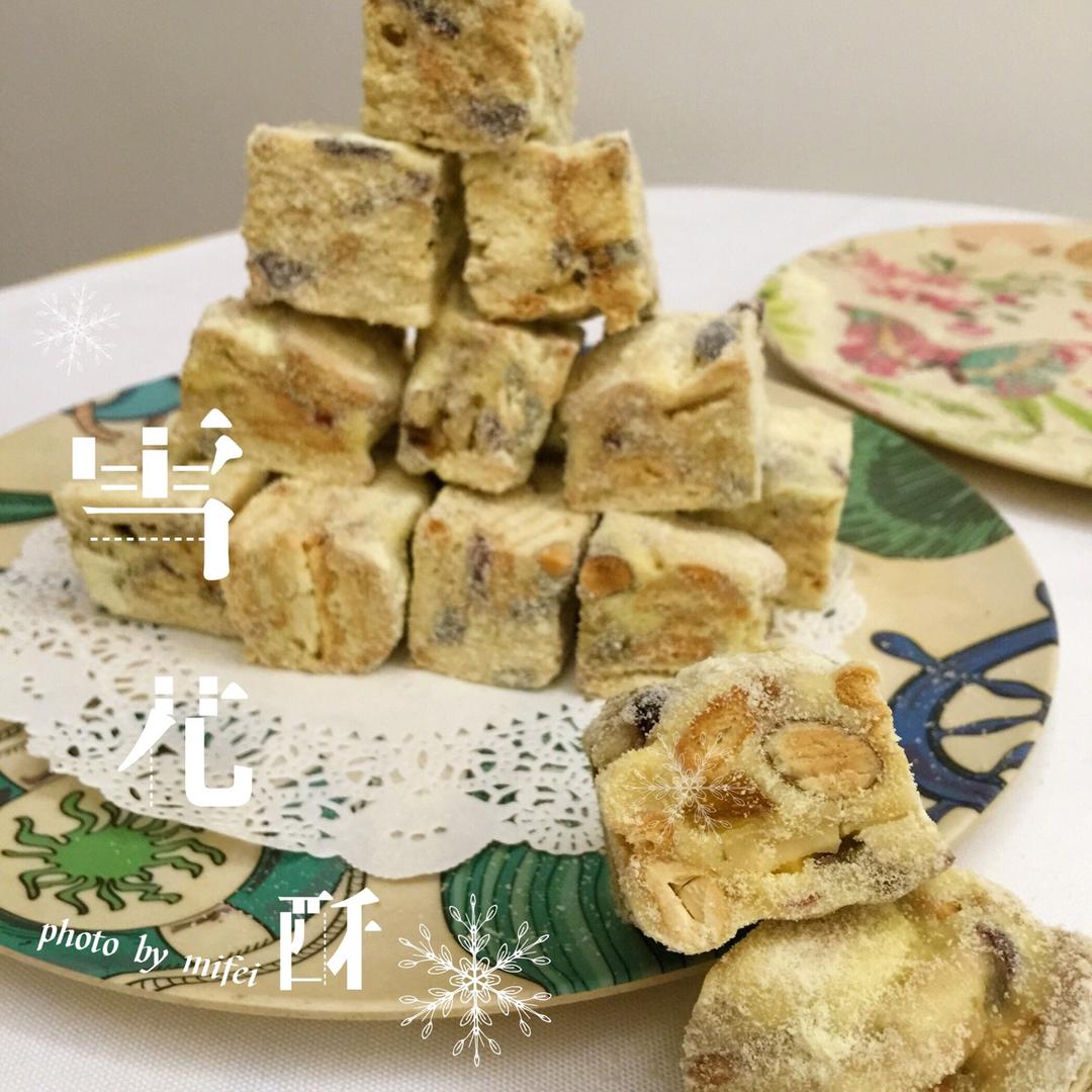 《Tinrry+》雪花酥（雪Q饼）（原味、抹茶、可可）