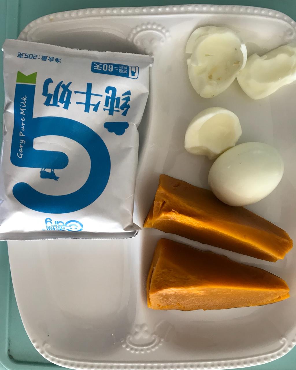 60天减脂餐打卡