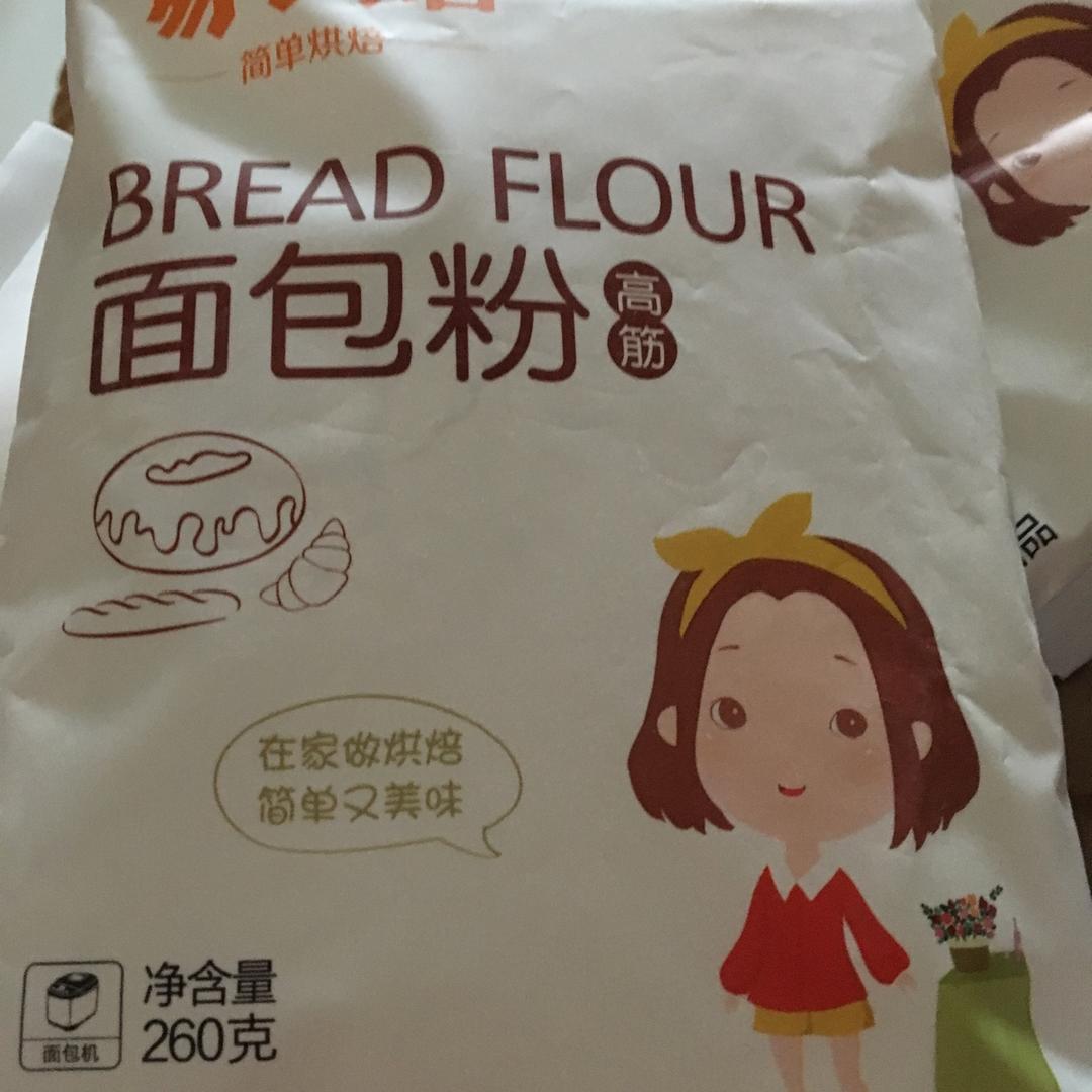 宅在家里的美味的评价图片
