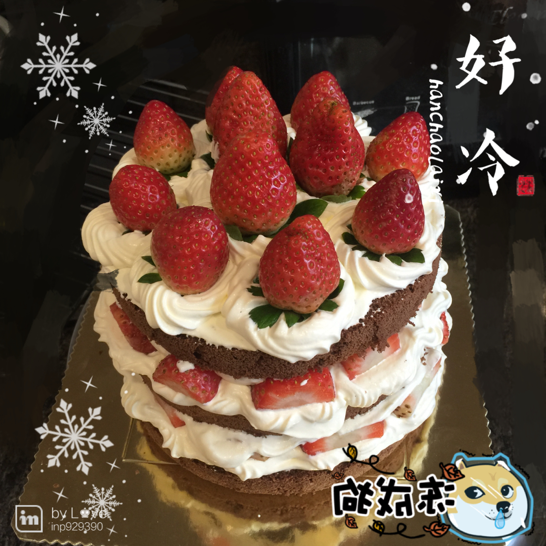 草莓裸蛋糕