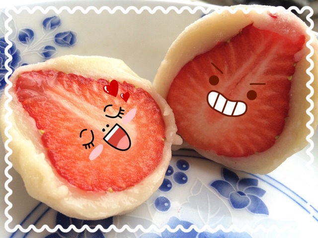 草莓大福
