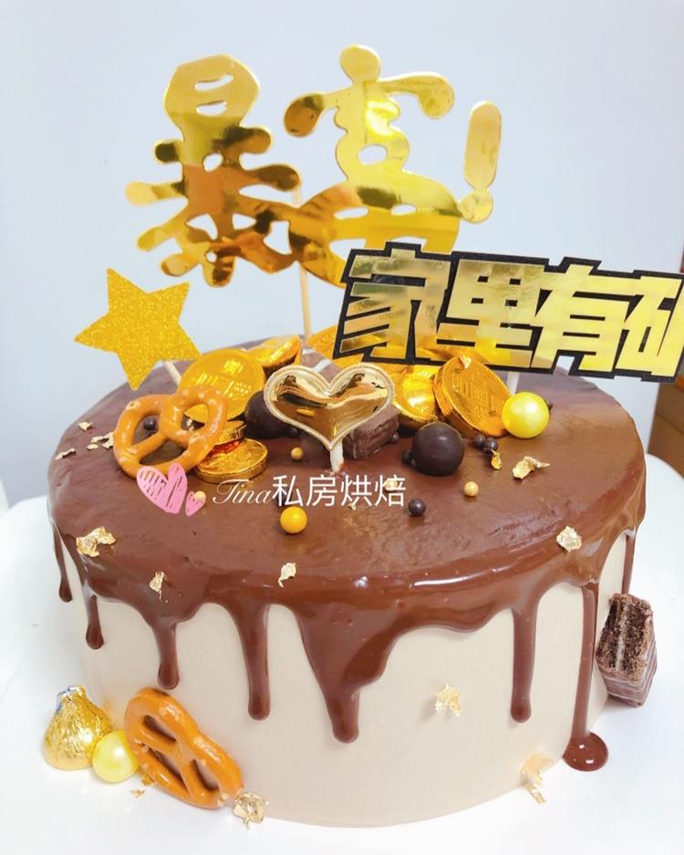 蛋糕造型