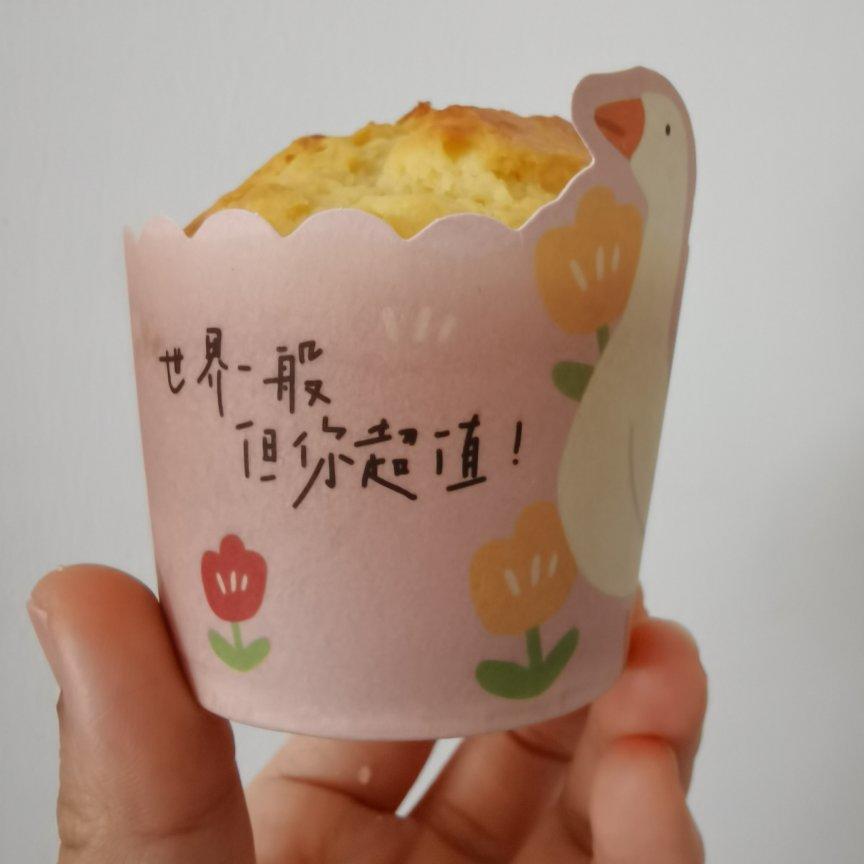 在家做巧克力蘑菇头麦芬蛋糕🍫