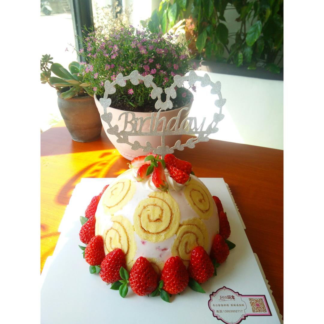 草莓慕斯夏洛特蛋糕