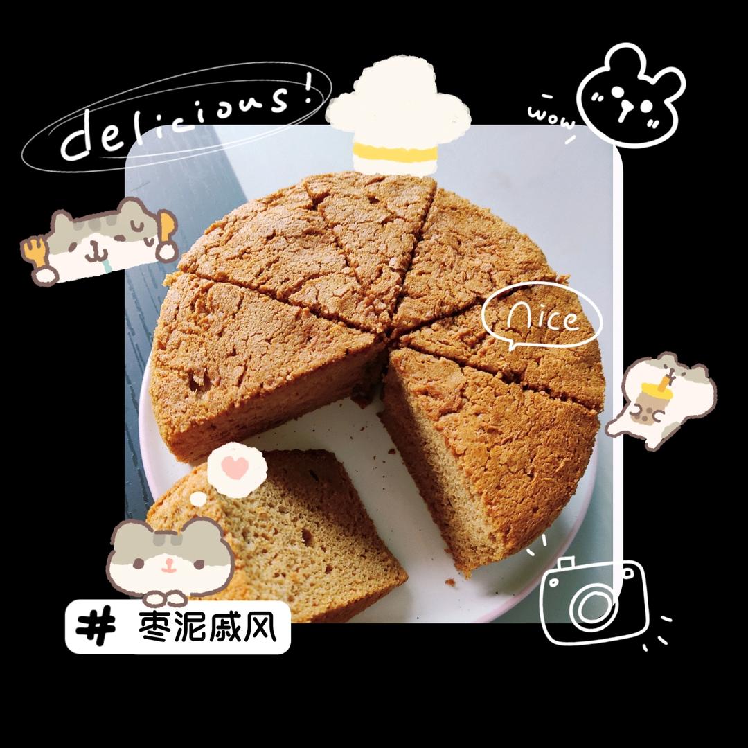 枣泥戚风（附枣泥做法）