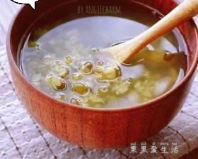 妙招煮绿豆汤～节省一半煤气的做法 步骤4
