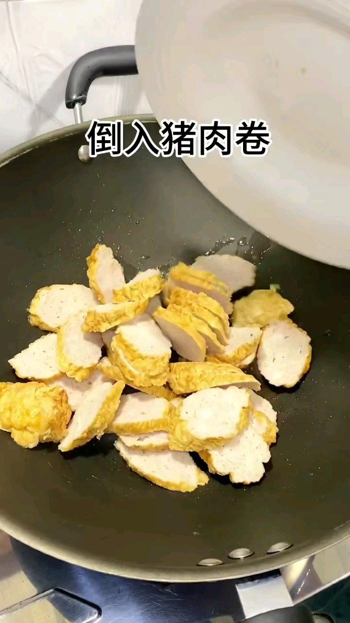 潮汕广章（猪肉卷）