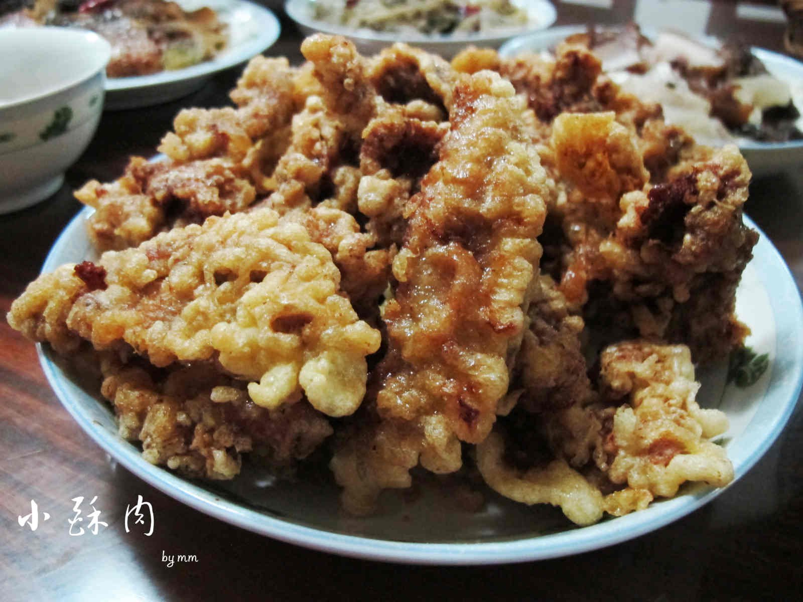 小酥肉