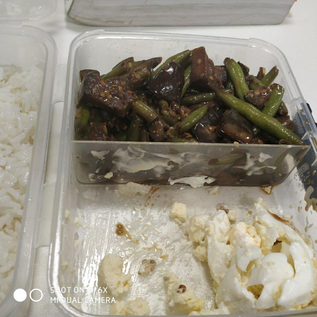 茄子豆角