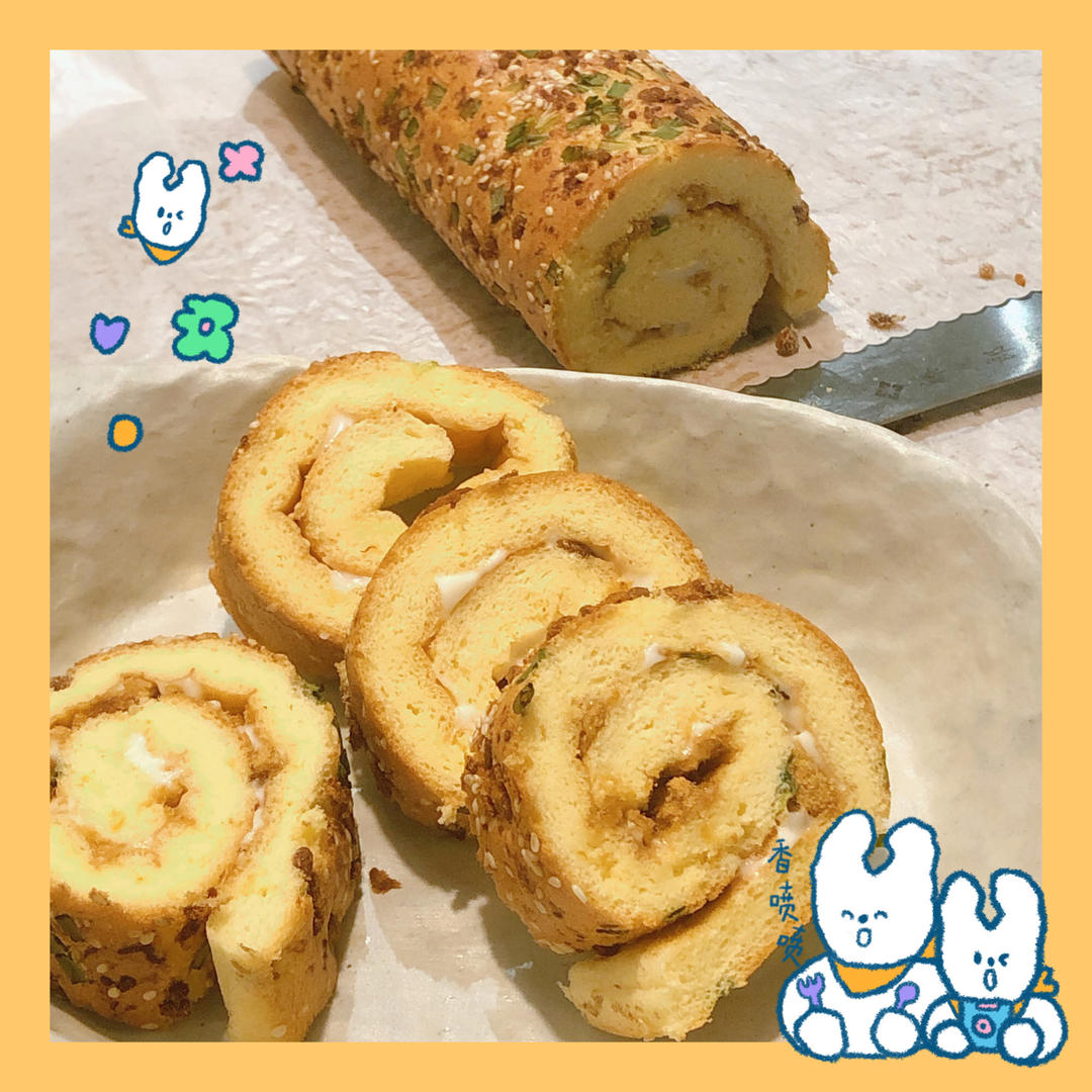 香葱海苔肉松芝麻蛋糕卷