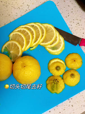 🍋冰糖陈皮柠檬膏（新手零失误）的做法 步骤5