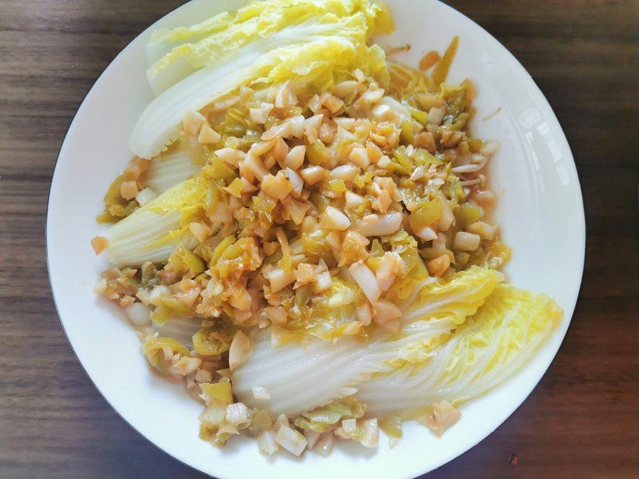 蒜蓉粉丝娃娃菜
