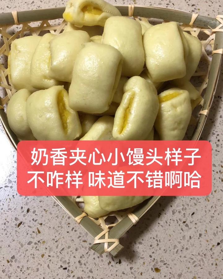 五彩奶香豆沙小馒头