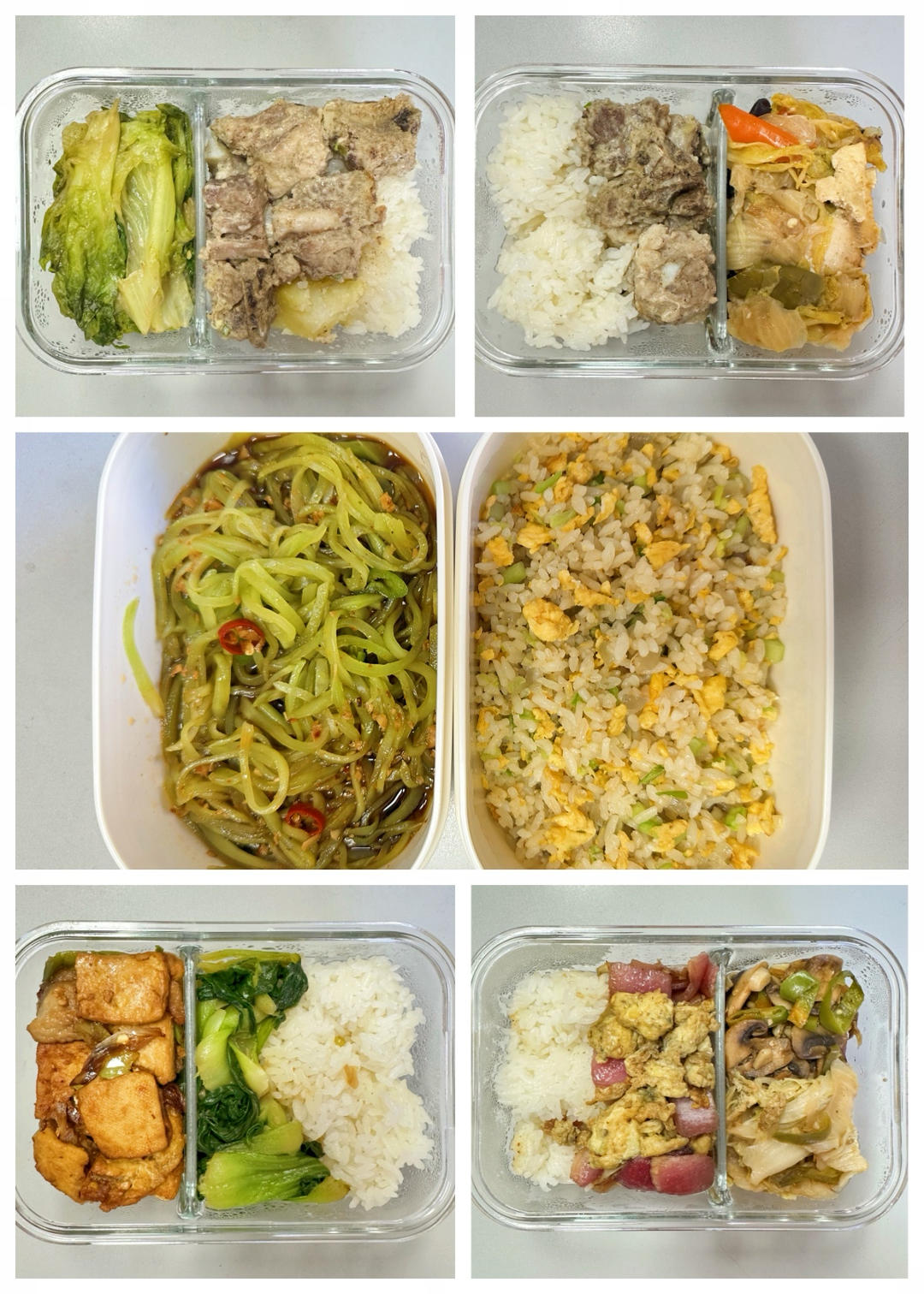 上班族带饭一周大合集90