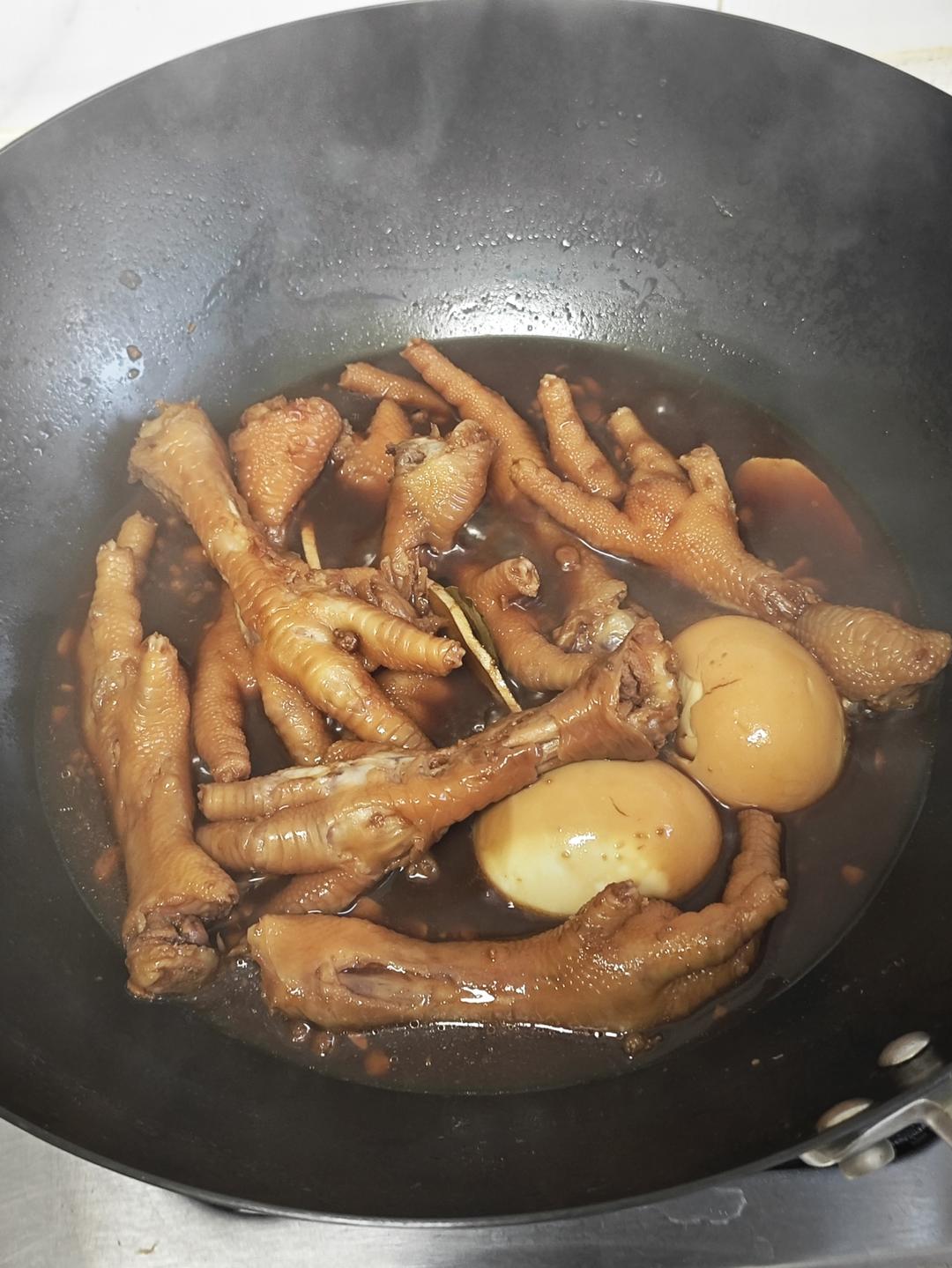我妈终于把销魂鸡爪的配方传给我了