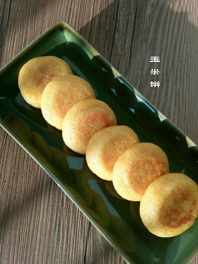 玉米饼