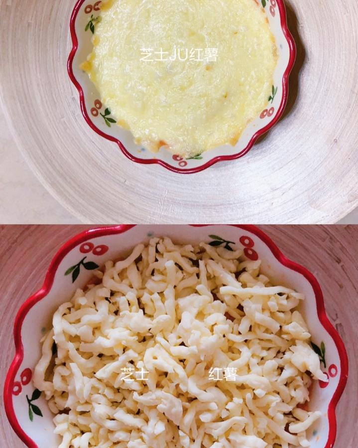 健康无油芝士焗红薯