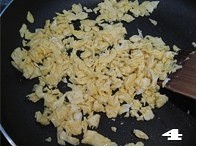韭菜鸡蛋馅饼的做法 步骤4