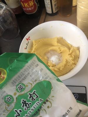 香润玉米锅边饼的做法 步骤4