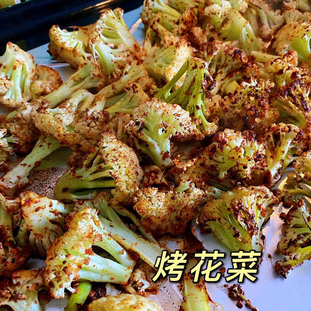 超好吃的低脂烤花菜㊙️做法简单，减脂必备