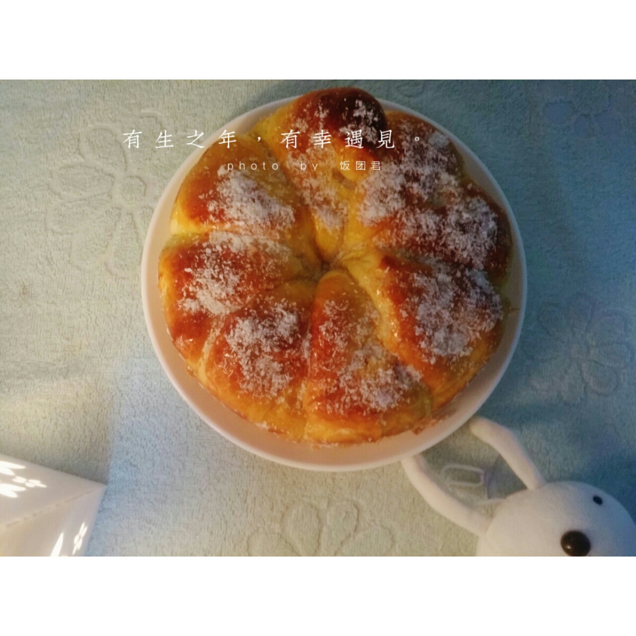 酸奶面包(直接法、省时、超松软)