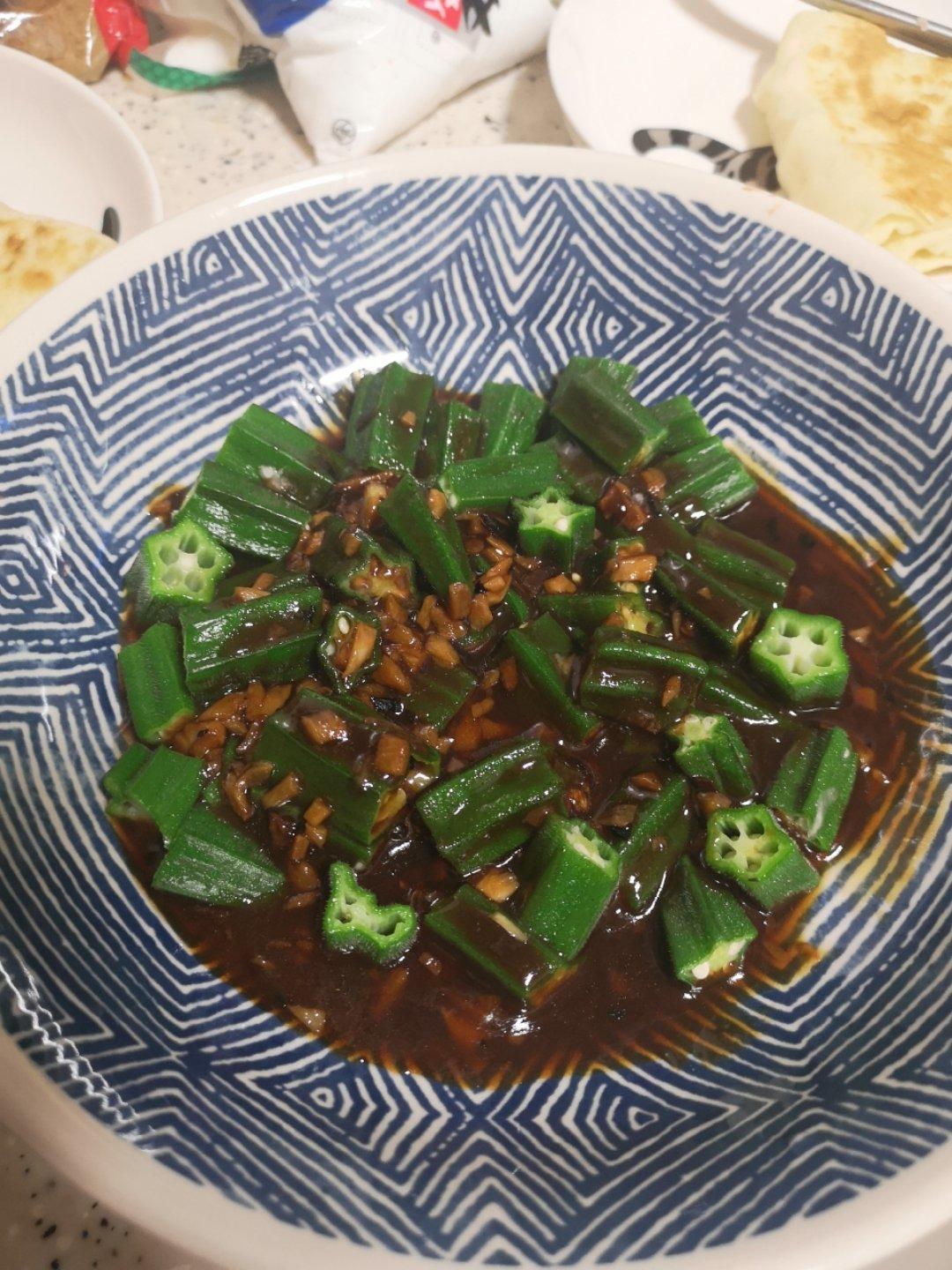 秋葵最好吃的做法，蒜香秋葵