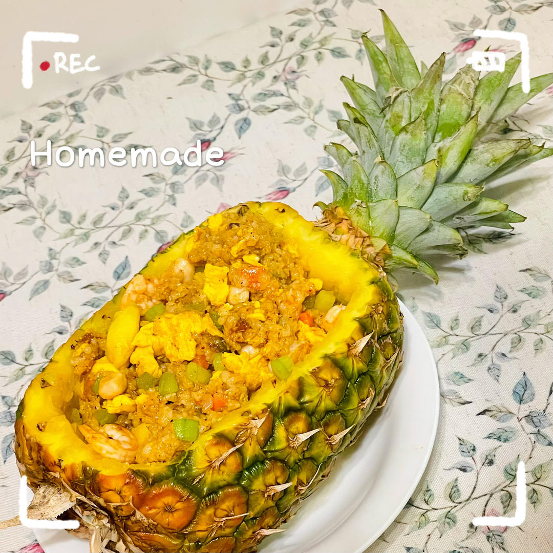 菠萝炒饭