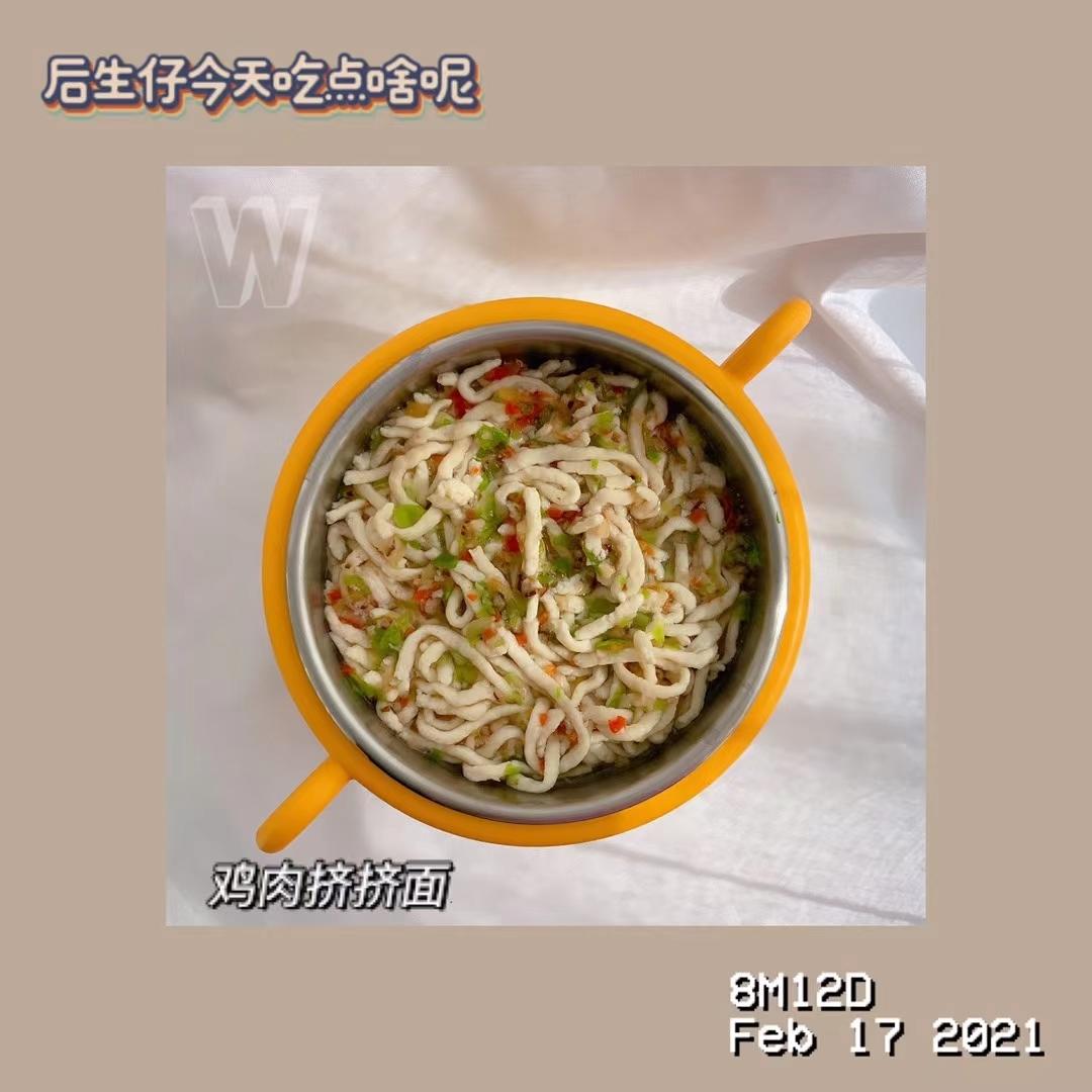 辅食也太难了